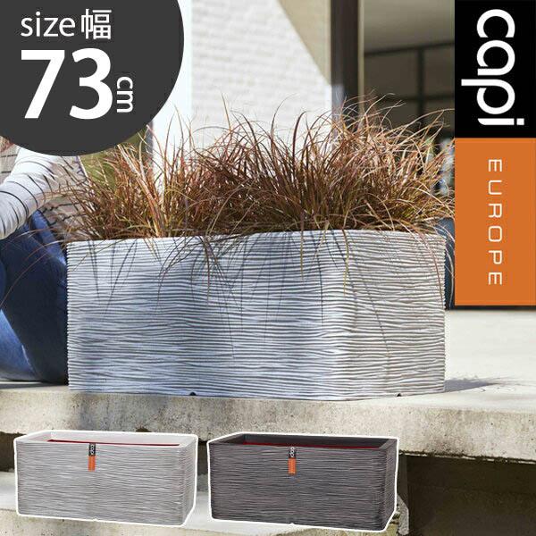 capi ストライプ模様 植木鉢 MサイズSサイズ 2台セット capi ストライプ模様 植木鉢 アントラシートMサイズ2台セット