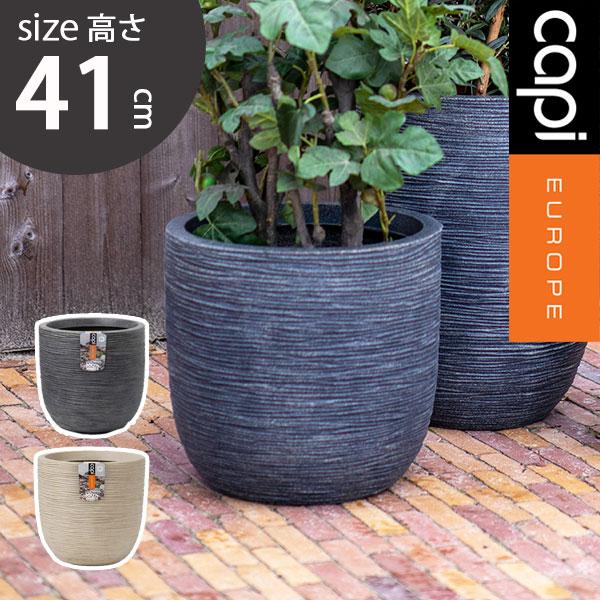 植木鉢 軽量 樹脂製 鉢カバー プランター おしゃれ 高さ41cm capi カピ