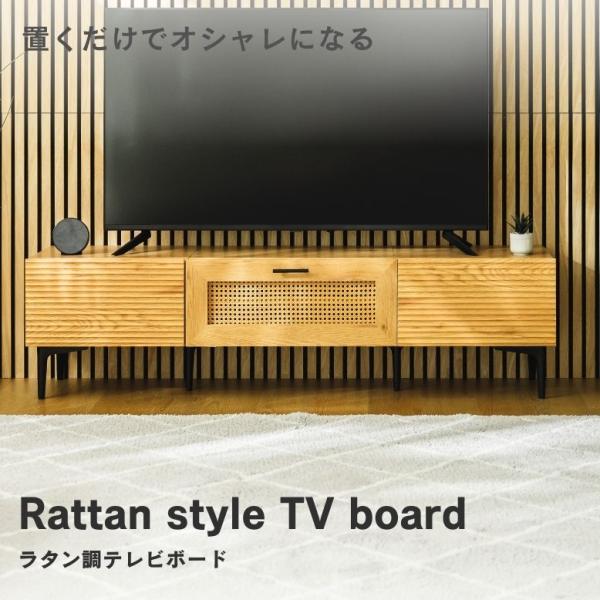 modest_ln-h-tv15ra