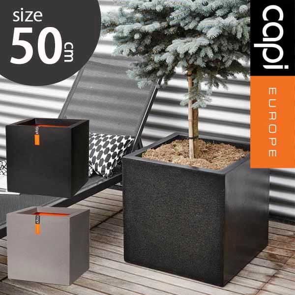 植木鉢 Capi キューブポット スムース 50cm 送料無料 鉢カバー 植木鉢 Capi キューブポット スムース 50cm 送料無料 鉢カバー