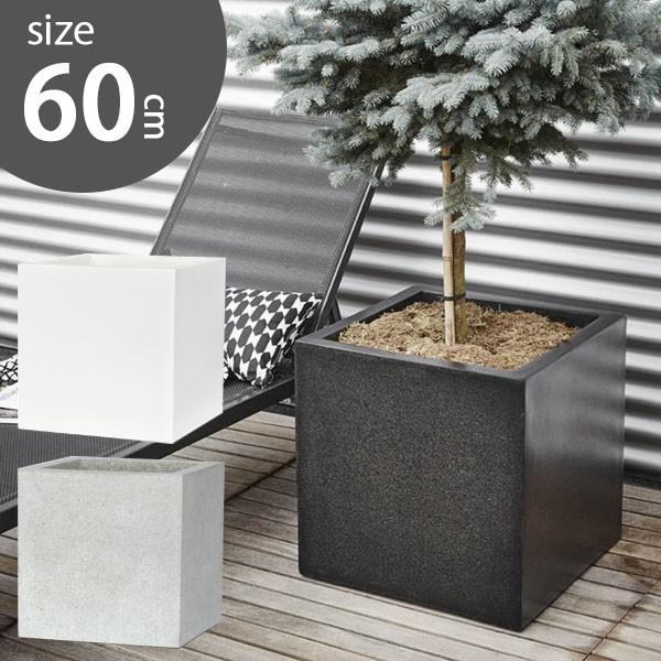 グラスファイバー製 大型植木鉢 キューブポット60cm 樹脂製 ファイバークレイ 鉢 大型プランター スクエア 角型 四角 P101b 5 Depos Life Style 通販 Yahoo ショッピング