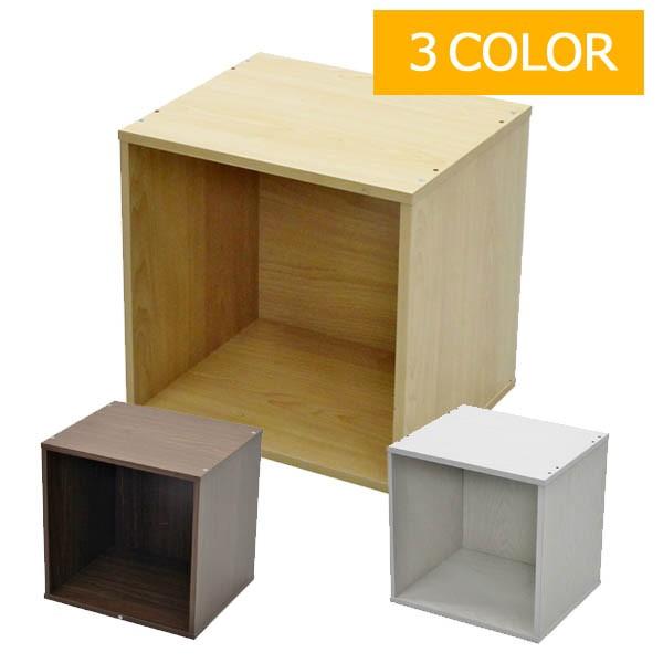 スタッキングキューブシェルフ 片付け 収納ボックス 収納box 収納 インテリア リビング Qbx S3535 Depos Life Style 通販 Yahoo ショッピング