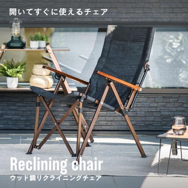 新品　折りたたみチェア　キャンプチェア アウトドアチェア ンパクト 折りたたみ キャンプチェア アウトドア