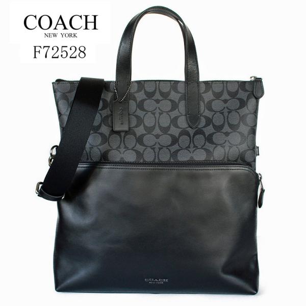 極美品✨コーチ グラハム フォールドオーバー トート 2way COACH コーチ メンズ バッグ 2way トートバッグ シグネチャー