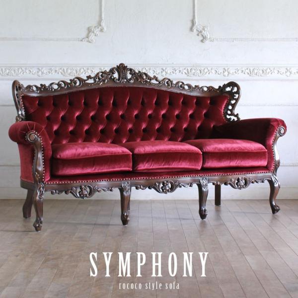 美品■デンマーク■ｃ/ベルグ社■総革■ローズウッド■北欧■3人掛けソファ■ 美品□デンマーク□c/ベルグ社□総革□ローズウッド□北欧□3人