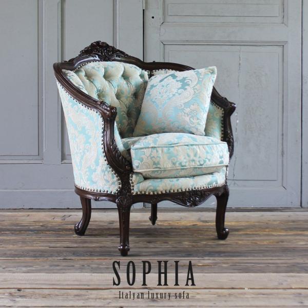 イタリアン ソファ 1人掛け アンティーク ロココ 猫脚 ブルーダマスク