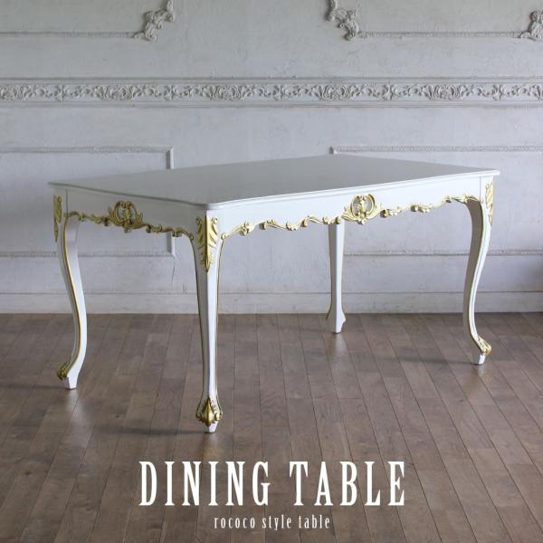 modulor_4235-150-18g