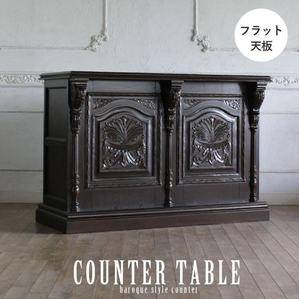 o[JE^[ e[u AeB[N [ W tJE^[ RR uE F 150c 5054-150-5 v D 150*50*100