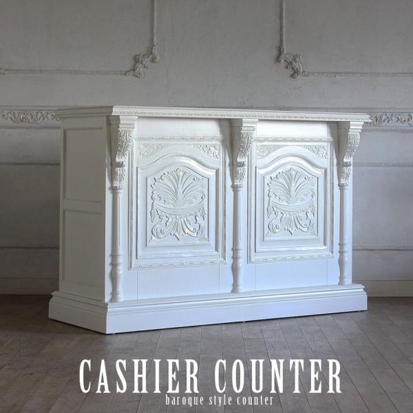 WJE^[ o[e[u AeB[N [ tJE^[ RRzCg@ 150cm 5054-1.5MC-18 v D 150*50*100