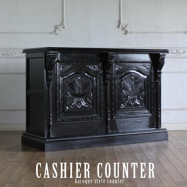 WJE^[ o[e[u AeB[N [ tJE^[ RR@ubN@ 150cm@5054-150mc-8 v D 150*50*100