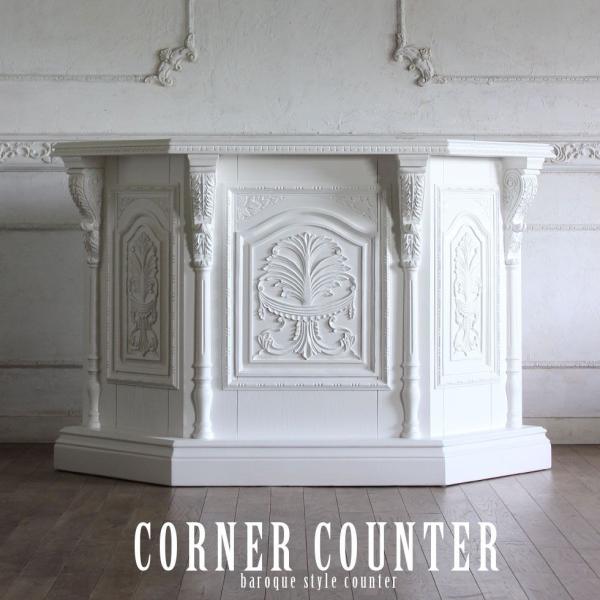 WJE^[ o[e[u AeB[N [ tJE^[ RRzCg  R[i[ 5054-c-18 v E 156*67*100