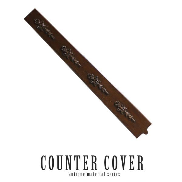 Jo[ IvV p[c WJE^[ o[e[u AeB[N [  tJE^[ RR uE 5054-p-5 v S 11*84*1