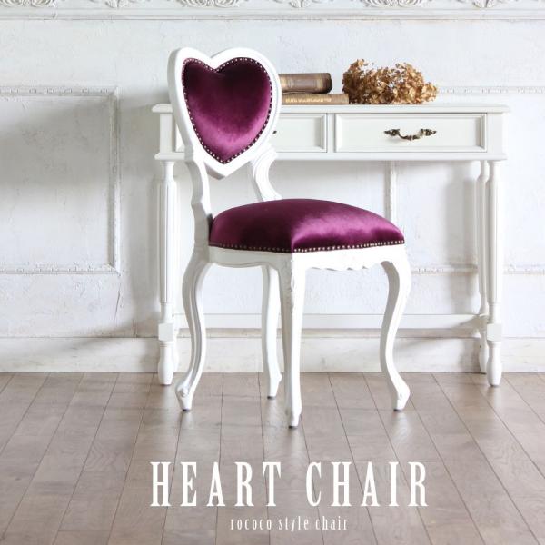 n[g`FA STCY@RR AeB[N L _CjOzCgt[×Cp[v xxbg 6087-s-18f222 v B 42*46*85