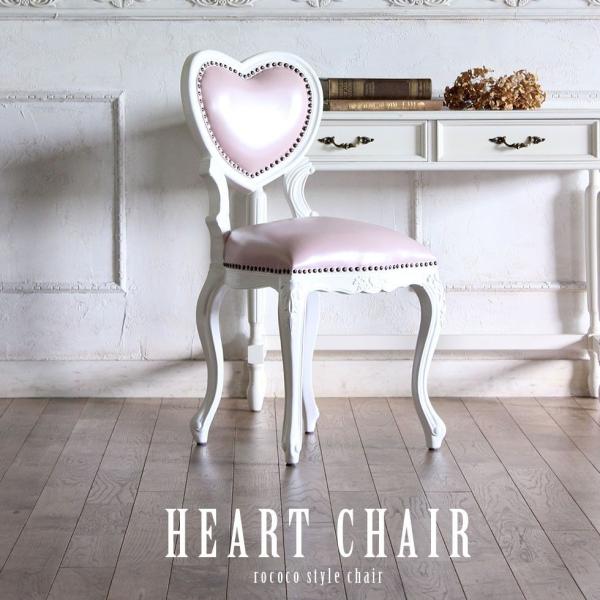 n[g`FA STCY@RR AeB[N L _CjOzCgt[×I[sNPUU[() 6087-s-18pu9 v B 42*46*85