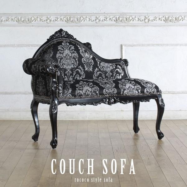 たす　ベンチ③ FT1046-3 ホームシットアップベンチ YAMAZEN(山善) 幅320mm奥行1360mm