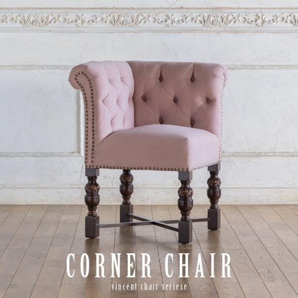 `FX^[tB[h R[i[`FA AeB[N CMX Be[W V[xbgsN(t@ubN) 9007-5f237b v B 57*57*76