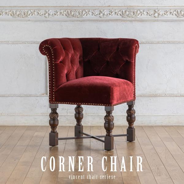 `FX^[tB[h R[i[`FA AeB[N CMX Be[W bhxxbg 9007-5f41b v B 57*57*76