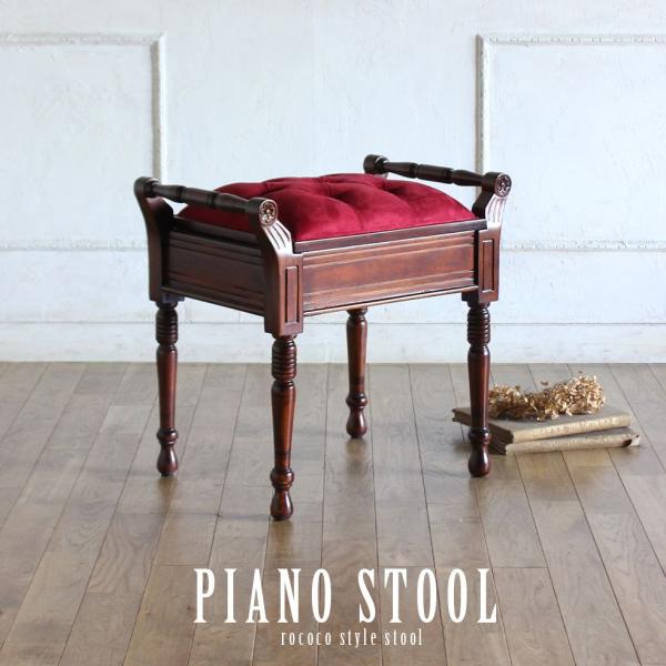 sAmXc[ AeB[N g Be[W }zKj[ mg108 v A 58*40*56