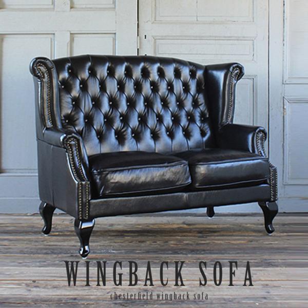 チェスターフィールド フェリーニ 2人掛けソファ ソフトレザー ブラック チェスターフィールド フェリーニ 2人掛けソファ ソフトレザー