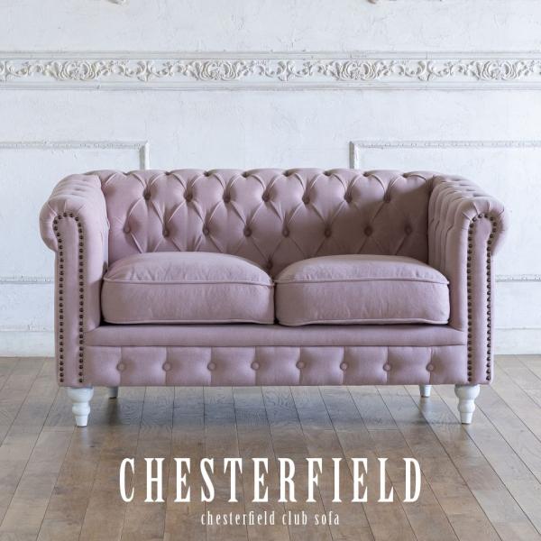 美品　ヴィンセント　チェスターフィールド　ラブソファ　二人掛け　英国風　鋲打ち 美品 ヴィンセント チェスターフィールド ラブソファ 二人掛け 英国風