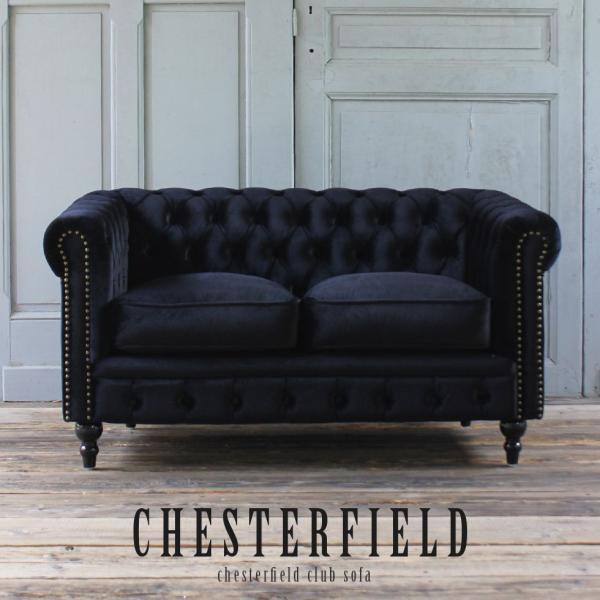 美品　ヴィンセント　チェスターフィールド　ラブソファ　二人掛け　英国風　鋲打ち チェスターフィールド ソファ 鋲打ち 英国風 ヴィンセント 2人掛け
