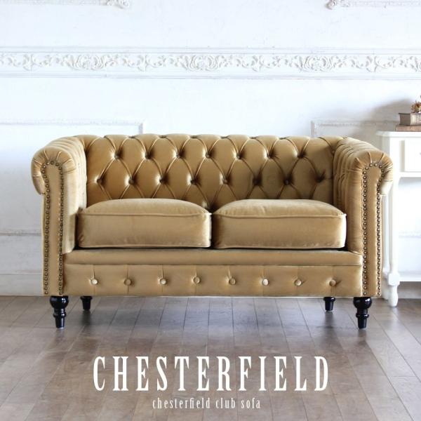 `FX^[tB[h \t@ { eł p@BZg 2l| S[h xxbg vc2f85k v D 132*78*69