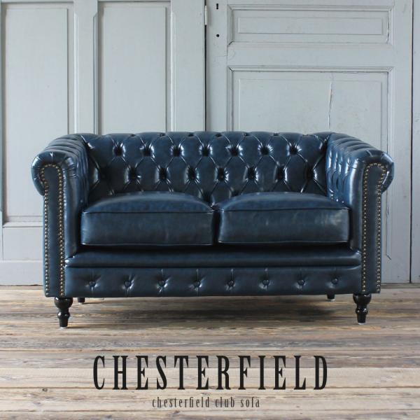 美品　ヴィンセント　チェスターフィールド　ラブソファ　二人掛け　英国風　鋲打ち チェスターフィールド ソファ 本物 鋲打ち 英国風 ヴィンセント 2人