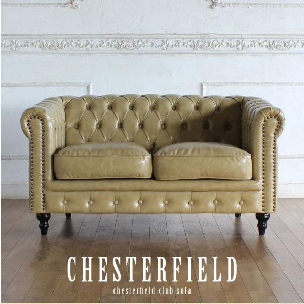 アンティーク2人掛けソファ