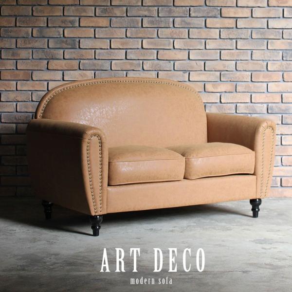 ビンテージ ソファ 2人掛け アンティーク アールデコ レトロ イギリス