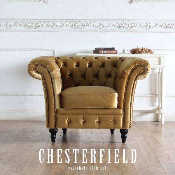 `FX^[tB[h \t@ p@BZg VJV[Y 1l| S[hxxbg vj1f85k v C 100*80*68