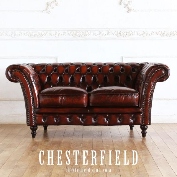 高級本革ソファ　海外輸入 家具　2.6メートル 高級本革ソファ 海外輸入 家具 2.6メートル レザー アメリカン ソファ