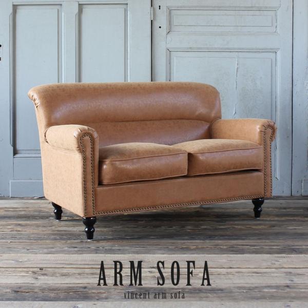 ヴィンテージ ソファ 2人掛け アンティーク コンパクト