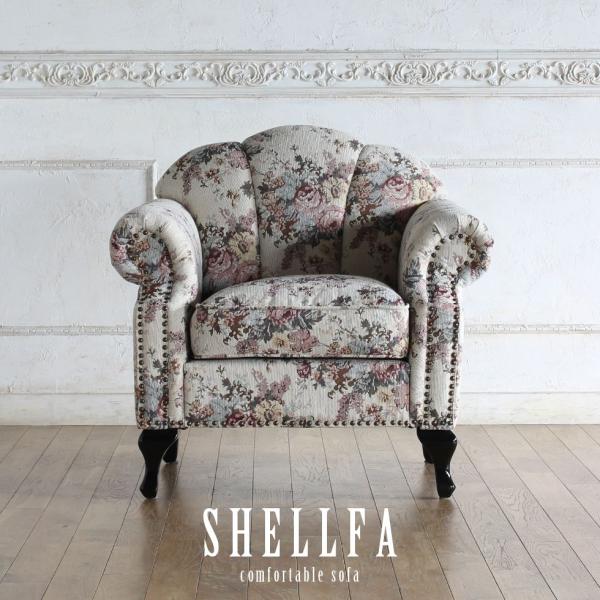 【美品】新象 シングルソファ 1P アンティーク 花柄　グレー　レトロ　ソファ 美品】新象 シングルソファ 1P アンティーク 花柄 グレー レトロ ソファ