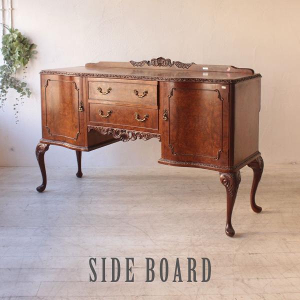 アンティーク家具 棚 サイドボード キャビネット イギリス ビンテージ