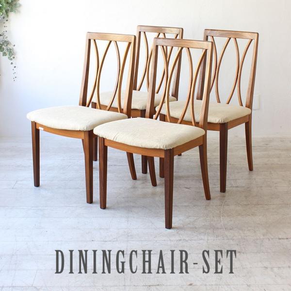 送料無料 アンティーク家具 椅子 ダイニングチェアセット 4脚 イギリス