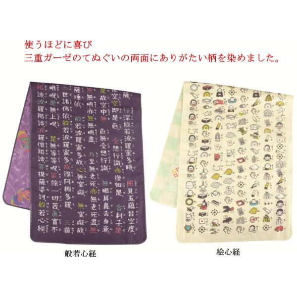 ʃK[[ʂ@ʎSo GSo K[[@