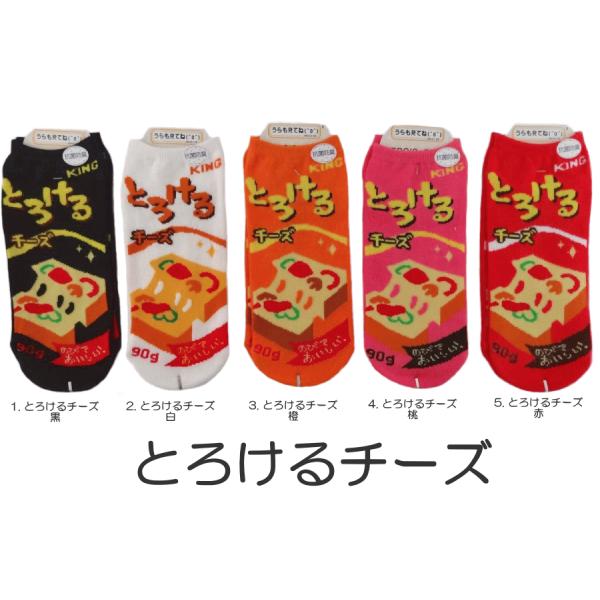 C fB[X Ԃ { Ƃ낯`[Y