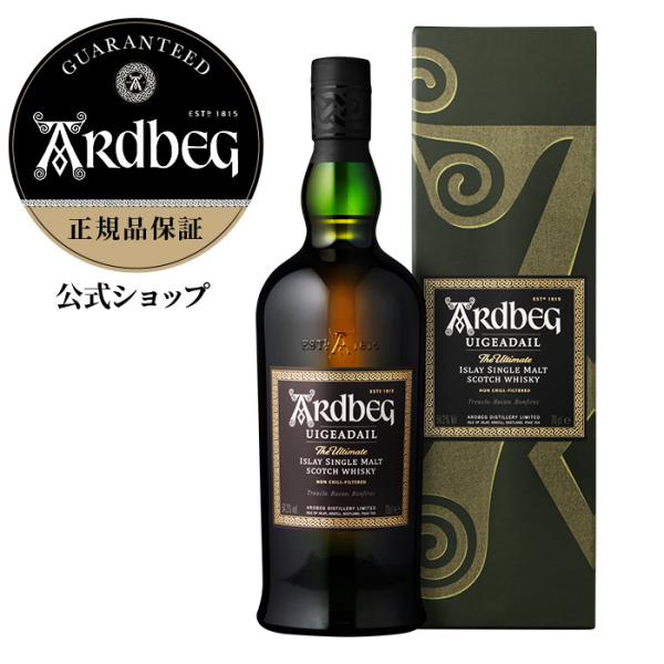 ARDBEG ウイスキー 正規公式店 アードベッグ ウーガダール 700ml ARDBEG ウイスキー 正規公式店 アードベッグ ウーガダール 700ml