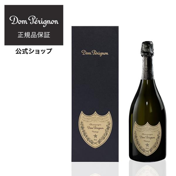 ドンペリニヨン ドン ペリニヨン ヴィンテージ 2015 ギフト ドンペリニヨン ドン ペリニヨン ヴィンテージ 2015 ギフト