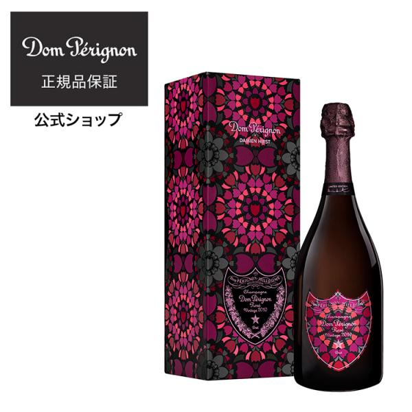 moet-hennessy-s1_dpeoy2026-rose