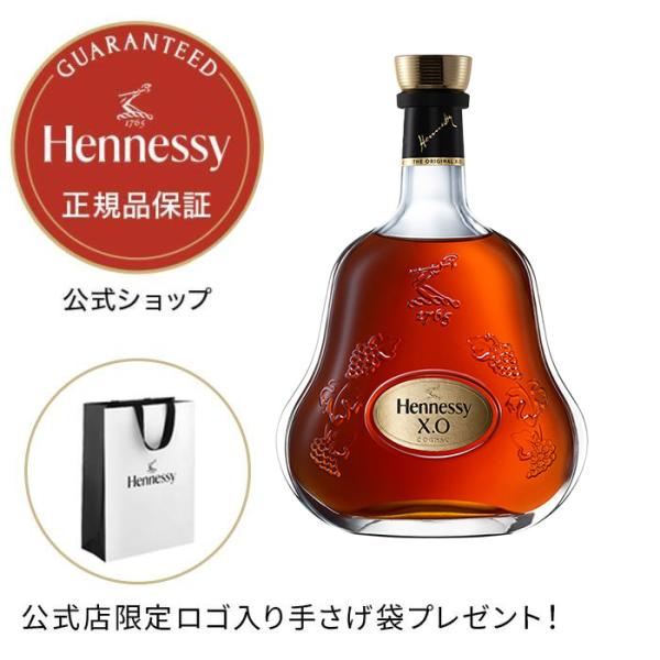 ★1870年、世界で初めて”eXtra Old”の名が与えられたコニャック★コニャック地方上位4地区のブドウによる約100種類のオー・ド・ヴィー(原酒)がブレンドされ、リッチでパワフル、かつ極めて滑らかなスタイルが表現されています