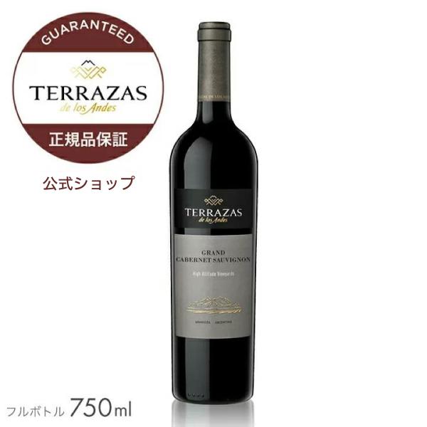さーたん♥ドレス ワイン&amp;大きめクラッチ ブラック ドレス 6S／DASCALA―8722 | christian wijnants (Women