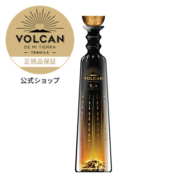ボルカン X.A ルミナス テキーラ 700ml 40% VOLCAN【D2】 sp_shopper.jpg