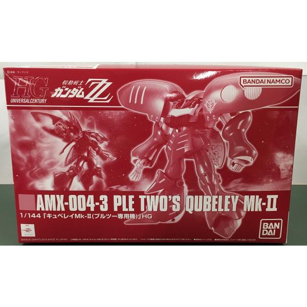 BANDAI（バンダイ） 1/144 HGUC AMX-004-3 キュベレイMk-II(プルツー