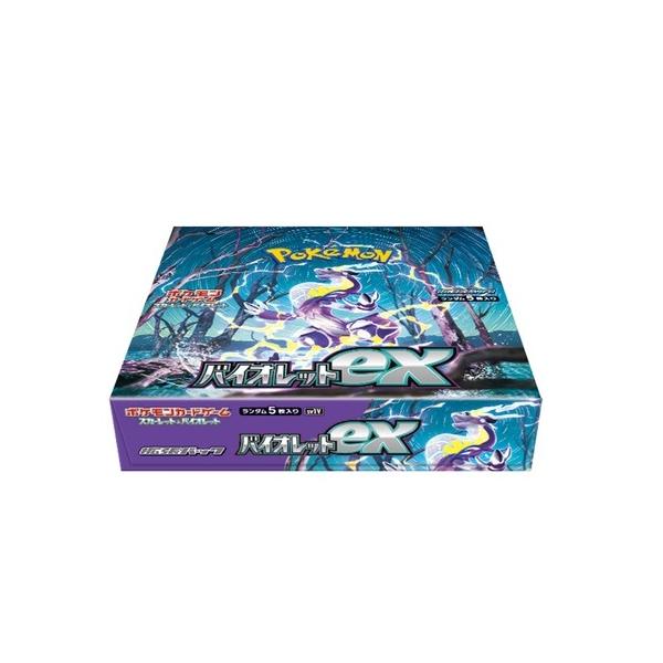 Pokemon 【シュリンク未開封】ポケモンカードゲーム 拡張パック Pokemon 【シュリンク未開封】ポケモンカードゲーム 拡張パック