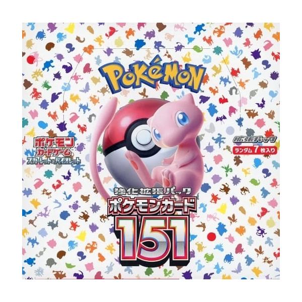 【シュリンク未開封】ポケモンカードゲーム 151 BOX 未開封美品