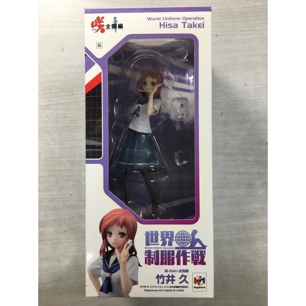 メガハウス 世界制服作戦 咲-Saki-全国編 竹井久 使用感有り : ネット