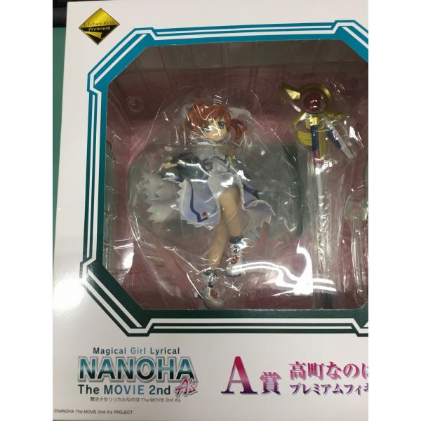一番くじプレミアム 魔法少女リリカルなのは The Movie 2nd A S A賞 高町なのは 未開封美品 Dejapan Bid And Buy Japan With 0 Commission