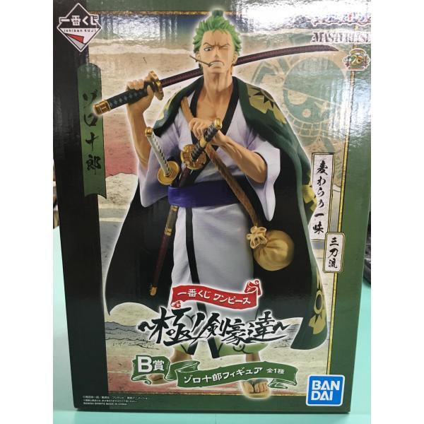 安い一番くじ ゾロ B賞の通販商品を比較 ショッピング情報のオークファン