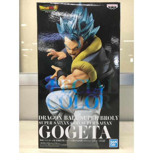 映画ドラゴンボール超 最強融合戦士ゴジータ 超かめはめ波!! SPECIAL COLOR I 超サイヤ人ゴッド超サイヤ人 ゴジータ 未開封美品
